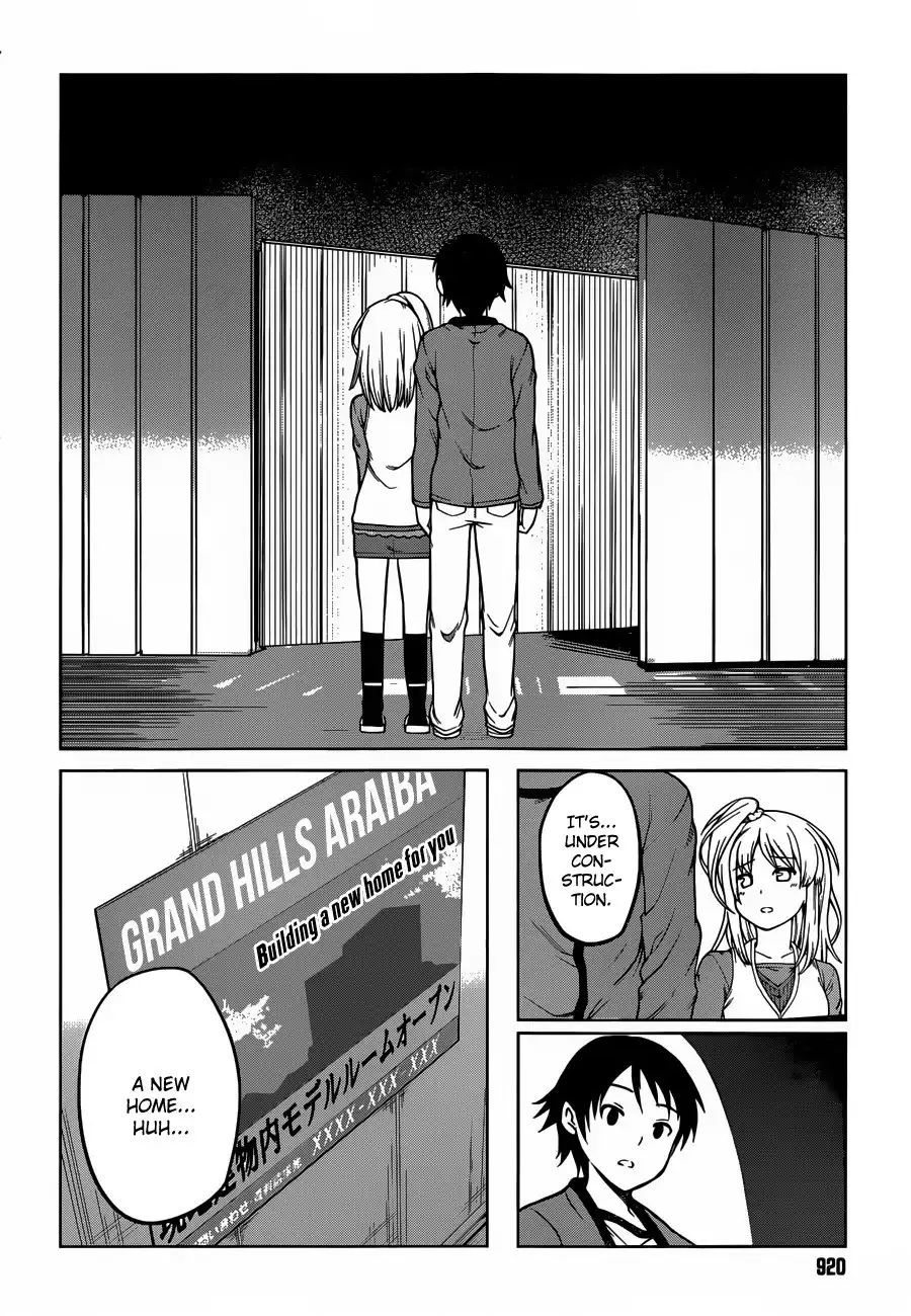 Imasugu Oniichan ni Imouto Datte Iitai! Chapter 14 25